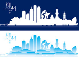 柳州剪影