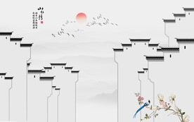 水墨江南水乡背景墙