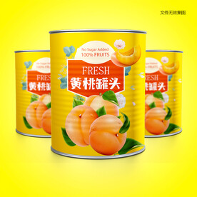 黄桃罐头