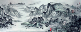  大好山河水墨国画背景