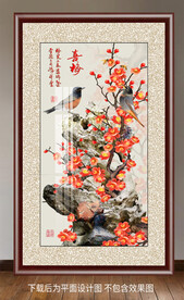 高清梅花装饰画