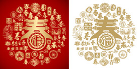 金红喜气福春背景福春图