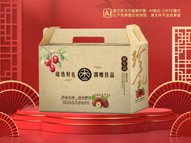 红枣包装平面图图片