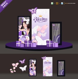 38妇女节美陈