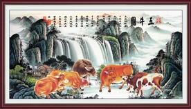五牛图