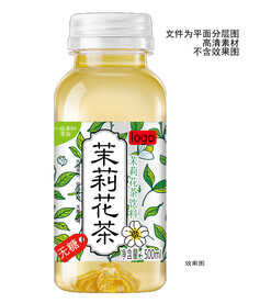 各种食品饮品素材