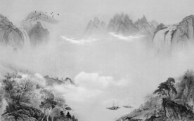 大气 灰色意境山水 TiF分层