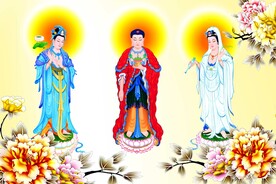 三圣图