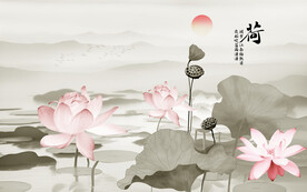 新中式手绘水墨荷花背景墙