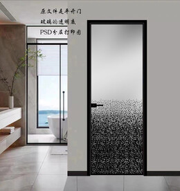 高清分层透明底平开门打印图