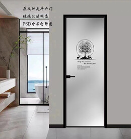 高清分层透明底平开门打印图