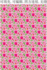 石榴图案  水果印花图案