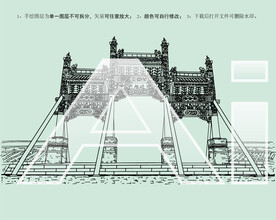 颐和园延旭牌楼