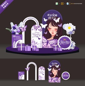38妇女节美陈