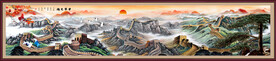 万里长城