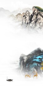 高雅 高端山水玄关 TIF分层