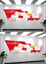 企业风采文化墙团队风采照片墙