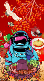 宇航员火锅背景墙