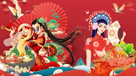 工装美女火锅背景画