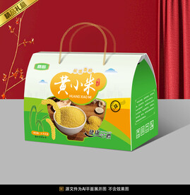 黄小米包装平面展开图