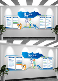 企业简介文化墙