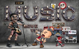 酒吧KVT背景墙壁画