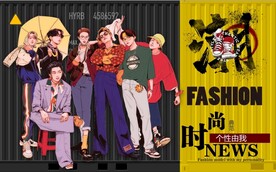 服装店潮流背景墙壁画