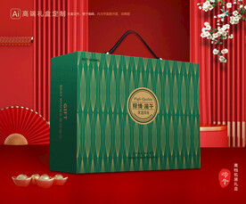 粽子包装 端午礼盒