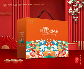 粽子包装 端午礼盒