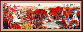 国画山水画