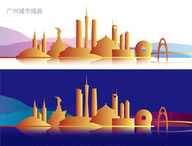 广州城市插画