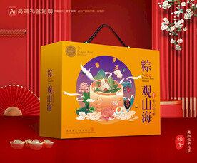 粽子包装 端午礼盒