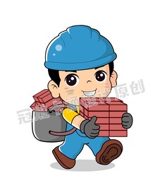 卡通搬砖工2024