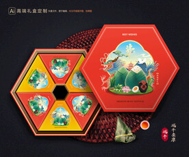 粽子包装 端午礼盒