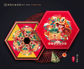 粽子包装 端午礼盒