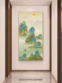 千里江山图玄关装饰画
