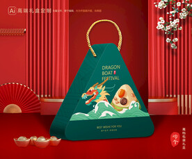 粽子包装 端午礼盒