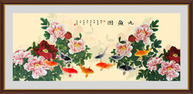 富贵牡丹九鱼图