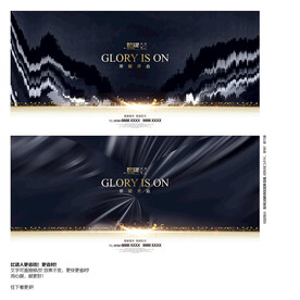 抽像艺术深蓝色质感背景展板