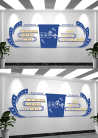 企业荣誉榜专利墙奖项文化墙