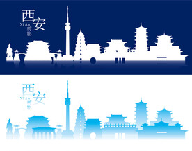 西安剪影