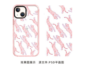 可爱的虎手机壳图案
