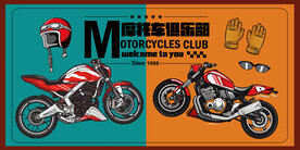 机车系列背景墙