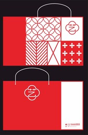 手提袋红色系列 