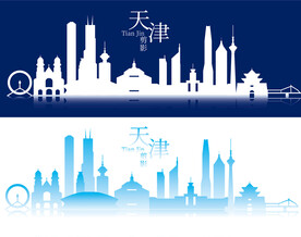 天津剪影
