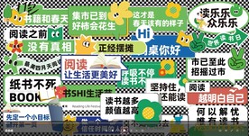 快闪手持标牌mg动画ae模版