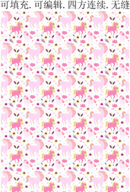 卡通小马  童装印花 