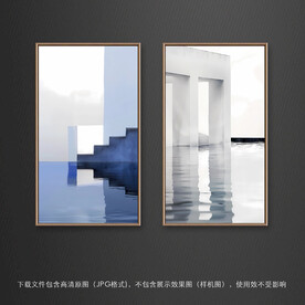 现代简约装饰画