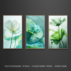 荷花荷叶装饰画