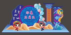 广西壮族三月三